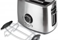 Review of toaster Redmond RT-M403
