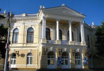 Театри Ростова-на-Дону: список, адреси, опис