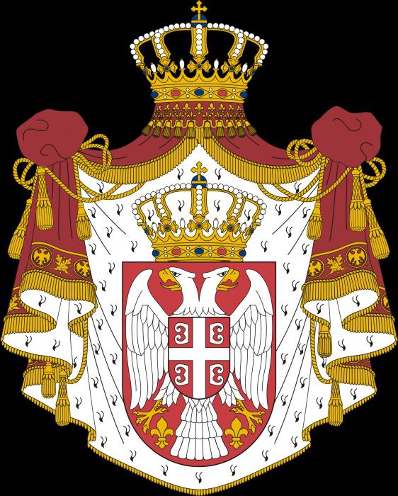 Emblem of Serbia