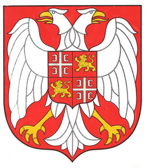 coat of Arms of Serbia;