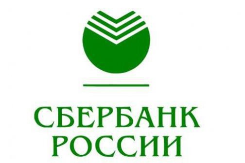 Darlehen für Studenten Sberbank Bewertungen