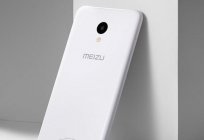 スマートフォンMeizu M5 32GB:レビュー、特性、優位性、及び特徴