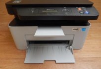 Overview of multifunction printer Samsung Xpress M2070W