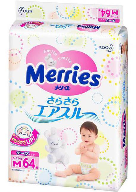 what Japanese diapers better for newborns reviews