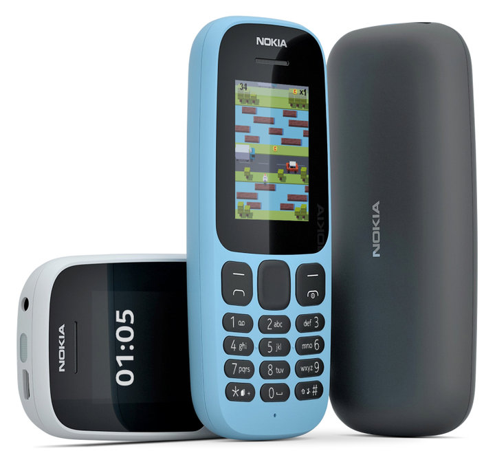 Mobile button Nokia 105 (2017)