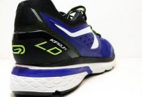 Kalenji - zapatillas de correr: descripción, fabricante, de los clientes. Zapatillas de deporte