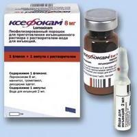 xefocam injections reviews