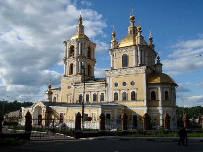 la transfiguración catedral de transfiguración novokuznetsk