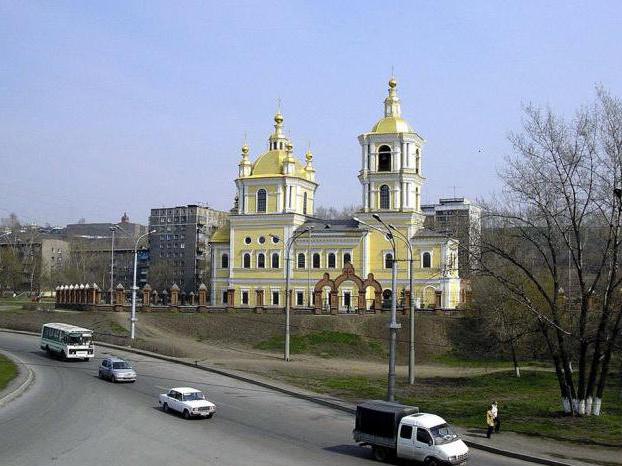 der Erlöser Verklärung Kathedrale Novokuznetsk Foto