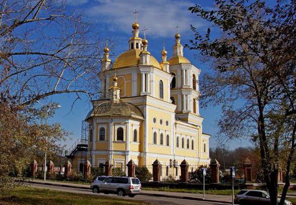 la transfiguración catedral de transfiguración novokuznetsk donde se encuentra