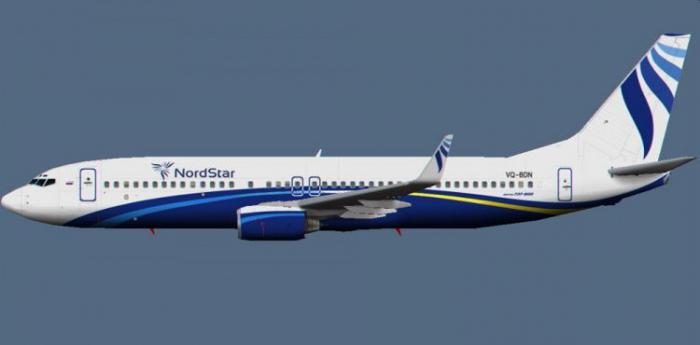 nordstar airlines пікірлер