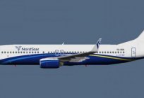A companhia aérea Nordstar Airlines: vantagens e desvantagens