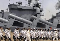 Çin, DENİZ kuvvetleri: kompozisyon gemi ve nişanlar