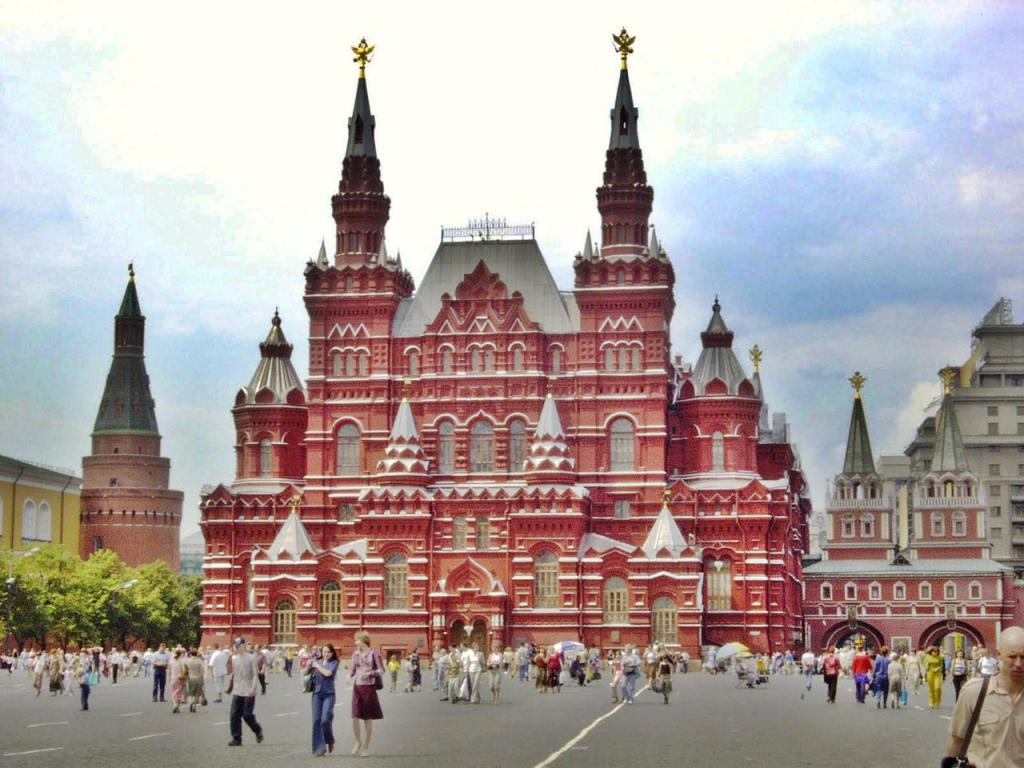 赤の広場、モスクワ