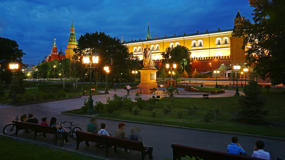 Александровский паркі