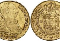 Antiga moeda de ouro - numismática valor