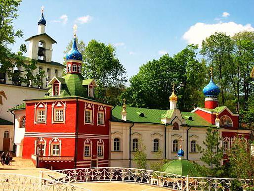 Pskovo Pechersky monastery