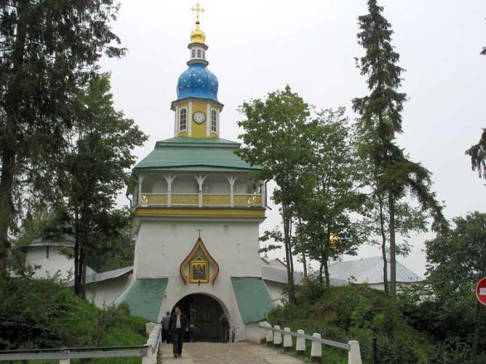 o mosteiro de псково pechersk foto