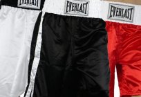 The intricacies of sports gear: shorts for Boxing!