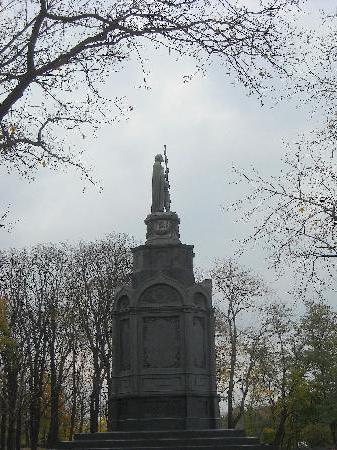 the monument to Prince Vladimir in Kiev photo