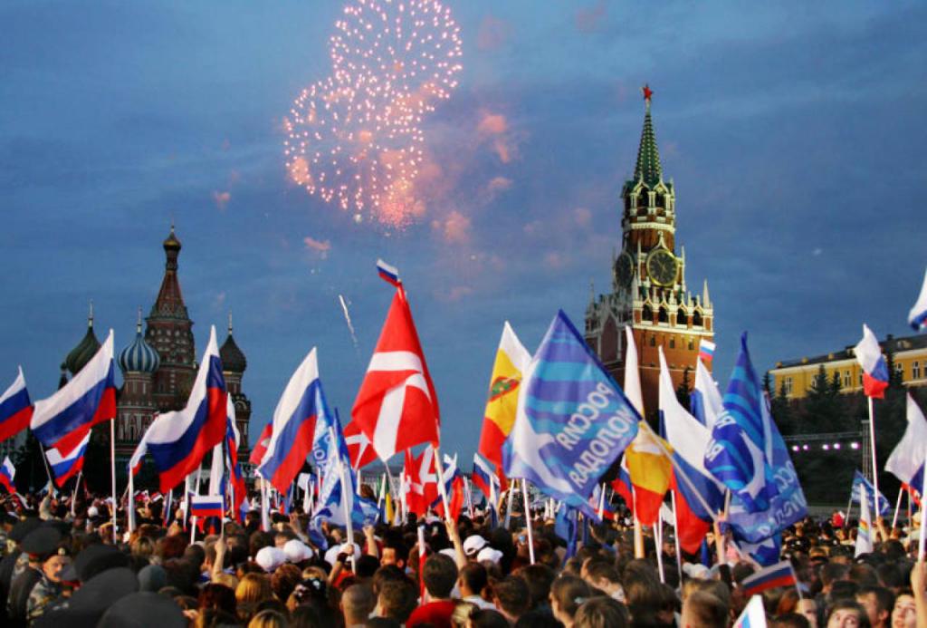 What holiday is in June in Russia the day of Russia