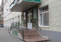 Moscú homeopático centro: descripción, servicios profesionales, los contactos y los clientes
