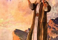 Біблійна історія Мойсея. Історія пророка Мойсея