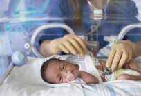 Hemolytic disease of the newborn: causes and treatment