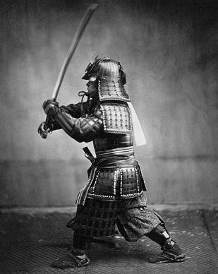 la espada de samurai