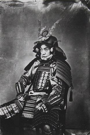 самурайские armadura