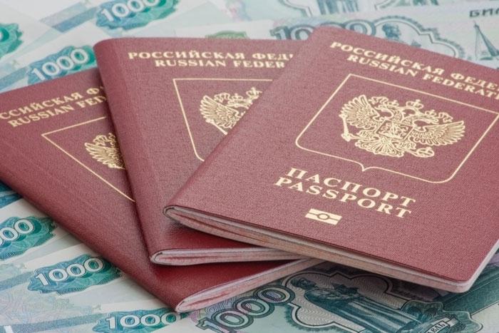pasaporte de la federación de rusia