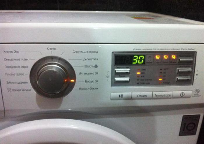 a máquina de lavar lg roupa