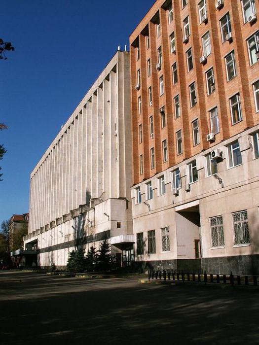 Institute of applied physics Russian Academy of Sciences