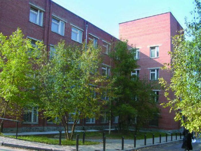 der Sibirische Trakt 8 km, Jekaterinburg psychiatrisches Krankenhaus