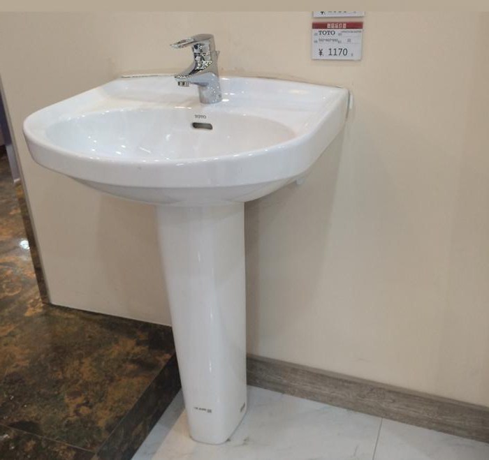 sink with pedestal for bathroom