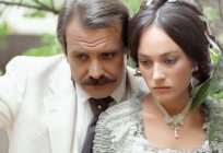 «Braut ohne Mitgift»: Sergei Heiraten, Charakteristik