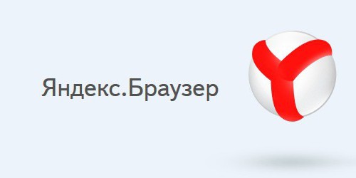 bremst Yandex Browser was zu tun