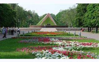Park der Freundschaft der Völker von Kiew