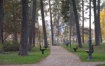 die Parks von Kiew Foto