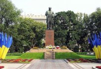 الحدائق كييف. بارك Druzhby Narodov كييف. حديقة شيفتشينكو في كييف