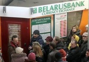las causas de la devaluación del rublo