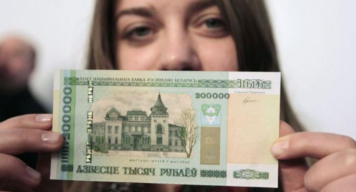 what does the devaluation of the ruble