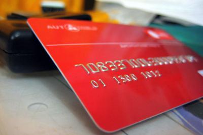 credit card MTS