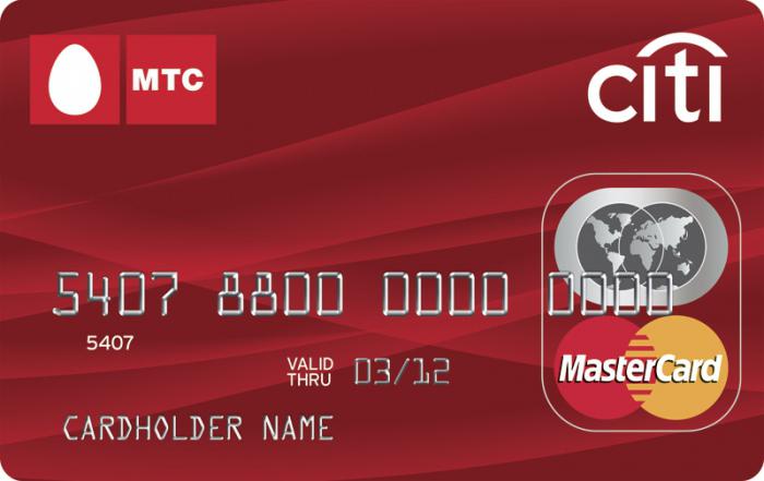 MTS credit card conditions