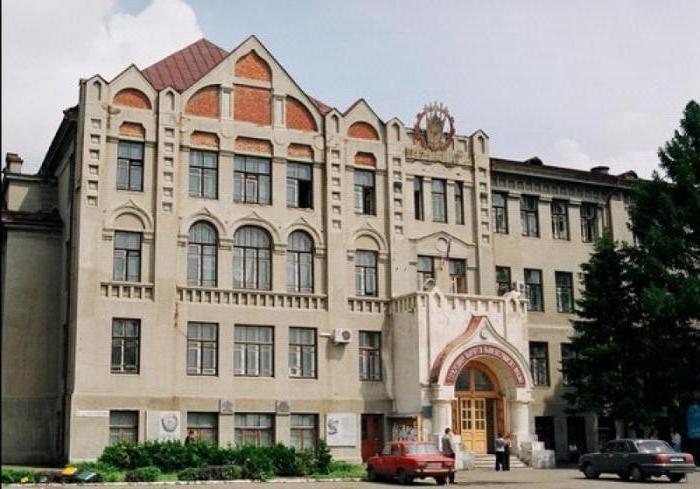 la universidad agraria de omsk