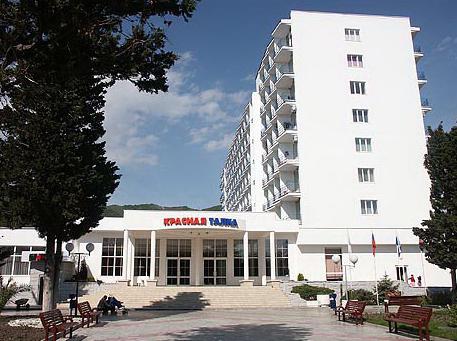 अस्पताल Krasnaya Talka