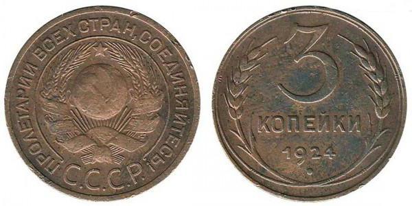 3 centavo de 1924