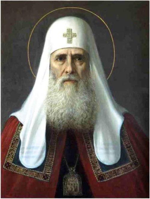 the first Russian Patriarch
