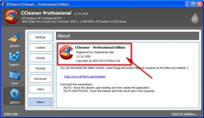  how to clean internet explorer cache