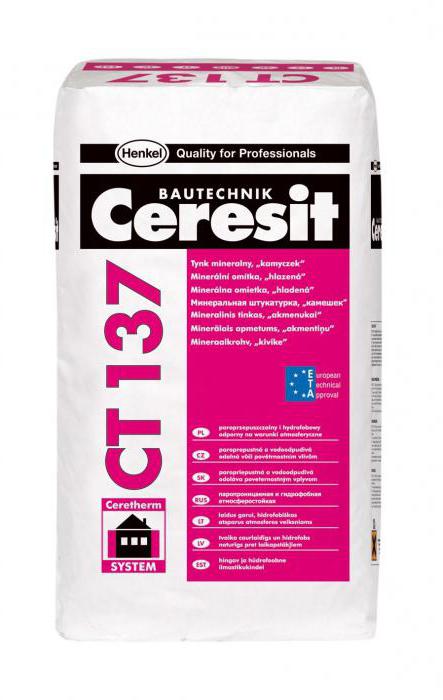 cn 83 repair compound for concrete ceresit